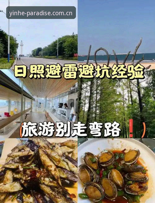 银河登录入口登录入口哪个好 银河登录入口选哪个好?这3个避坑技巧帮你避开90%的弯路